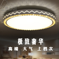 LED吸顶灯圆形卧室灯客厅大气水晶灯饰现代简约灯具餐厅灯书房灯