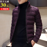 2016冬季新款棉服韩版修身时尚立领短款加厚棉衣潮男棉袄外套紫