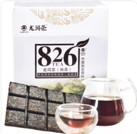 龙润普洱茶 826巧克力方砖 熟茶720克砖茶