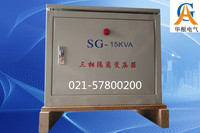 SG-30KVA三相干式变压器380V变220V-200V+110V
