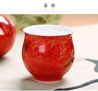 新品双喜字双层隔热茶杯中国红釉瓷器茶具套装结婚庆龙凤呈祥礼品