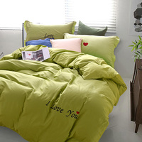 四件套全棉 简约纯色绣花床单被套床上用品4件套2.0m1.8m1.5m床品
