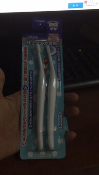 日本原装 康贝婴儿牙刷 宝宝倾斜度牙刷 儿童护齿牙刷 2支装