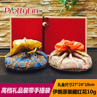 【PrettyLin】伊朗进口正品藏红花10g 高档双铁盒礼品装 带手提袋