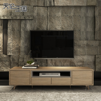 北欧风格实木电视柜茶几组合现代简约居家方形地柜小户型客厅套装