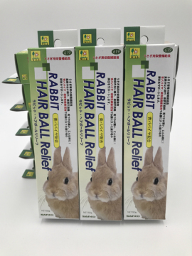 满三包邮日本SANKO品高化毛膏木瓜酵素化毛膏兔子仓鼠小宠50g无货