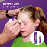 美国Biodermis百德丝儿童疤痕膏手术疤痕增生淡疤凹凸宝宝疤痕
