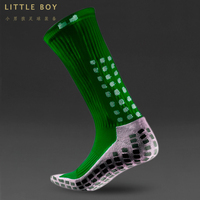 美国制造进口Trusox神袜防滑颗粒防滑男运动袜子中筒足球袜绿厚款