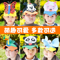 圣诞节儿童装扮道具eva帽子幼儿园表演区材料小动物头饰卡通青蛙