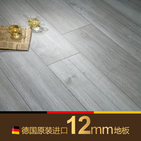 krono original德国原装进口强化复合地板浅灰色灰白地暖地板12mm