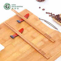 好管家无漆无蜡楠木碳化筷子中式烙花家用餐具竹餐筷防滑筷子10双