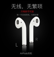 Apple/苹果AirPods 无线耳机airpods左耳右耳单只airpods充电盒