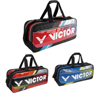 伍洲体育Victor胜利BR9607十二支装高端羽毛球矩形包威克多正品