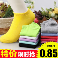 韩版秋季女士袜子低帮船袜男学生运动袜纯棉短袜厂家批发10双包邮