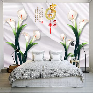 3D立体客厅卧室电视背景墙壁纸壁画现代中式家和花卉墙纸无缝墙布