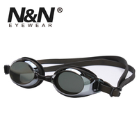 NANDN高清大框防水防雾游泳眼镜 男女时尚电镀膜泳镜 鼻托可调节
