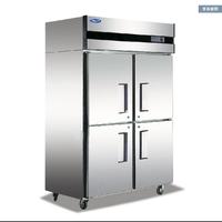 星星 D1.0E4四门冷冻低温单温冷藏柜 厨房冰柜 商用立式 冰箱冷柜
