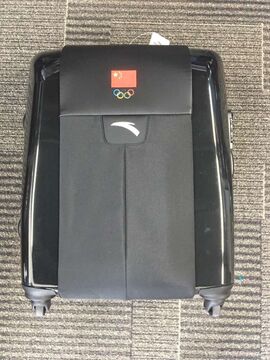 安踏赞助2016里约奥运会中国代表团国家队多功能拉杆旅行箱