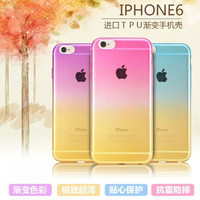 iphone6 5.5手机壳渐变色苹果6plus手机壳4.7带保护套透明硅胶
