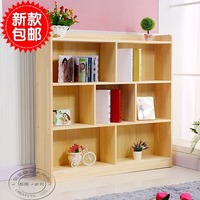 实木书柜松木原木自由组合储物柜简易组装置物架中式儿童单个书柜
