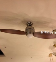 FanMost风泛现代灯扇 高档灯扇精品 吊扇灯 餐厅吊灯扇 42寸FM220