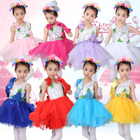 六一儿童表演服幼儿舞蹈女童公主纱裙蓬蓬裙小主持人合唱演出服装