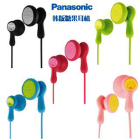 Panasonic/松下 RP-HV41GK 日韩耳机手机音乐多彩入耳式耳运动