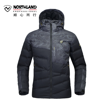 诺诗兰 冬季户外新款羽绒服男式灰鹅绒外套保暖GD055511