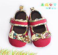 宝宝小鞋子0-12个月婴儿软底学步鞋春秋透气单鞋儿童夏天鞋子女