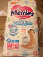 事妈海淘 代购日本本土花王纸尿裤M42尿不湿/现货 日本亚马逊
