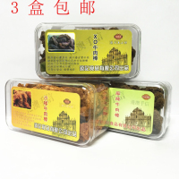 澳人手坊300g香港特产进口牛肉棒麻辣肉脯零食聚尚品xo牛肉干小吃