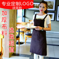 韩版时尚无袖围裙厨房酒店美甲奶茶咖啡厅男女工作服罩衣定制包邮