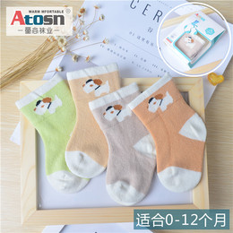 宝宝袜子秋冬季0-3-6-12个月纯棉松口加厚小孩子新生儿婴儿袜子