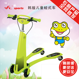 2016新款韩版蛙式儿童滑板车4四轮闪灯高低可调双刹剪刀车PU轮