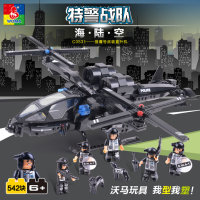 沃马城市特警系列猎鹰号武装直升机飞机兼容乐高儿童拼装积木玩具