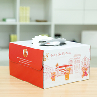 新款韩式6寸8寸10寸手提蛋糕盒点心盒纸质西点包装盒礼物盒带底托
