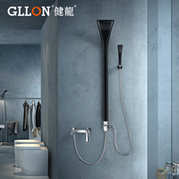 健龙卫浴淋浴花洒套装挂墙增压分体式带LED灯淋浴器 GL099