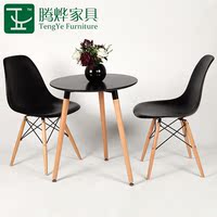休闲椅伊姆斯椅子咖啡餐椅设计师实木椅阳台凳子简约EamesChair