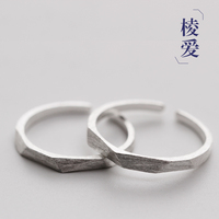生日礼物女生闺蜜diy韩国创意礼品925纯银戒指一对女男一对可刻字