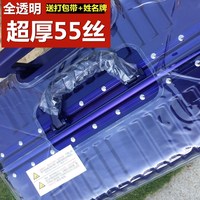 PVC透明箱套行李箱保护套 日默瓦防尘套防水加厚旅行箱拉杆箱24寸