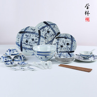 28头日式韩式餐具碗碟筷盘子套装家用酒店摆台创意陶瓷手绘釉下彩