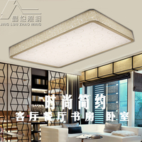 简约LED客厅灯饰大气创意长方形大厅吊灯卧室书房吸顶灯餐厅灯具