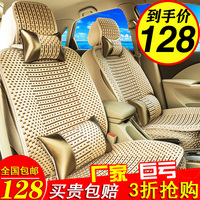 汽车坐垫夏季制冷坐垫凉垫可爱奥迪宝马x5大众比亚迪冰丝全包座套
