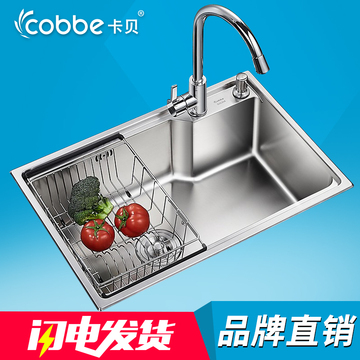 卡贝水槽单槽套餐 厨房加厚手工槽洗菜盆304不锈钢洗菜池水盆水池