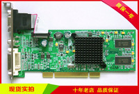 HP 1024-9141-A1-SA ATI 7500 PCI (64MB)Radeon显卡