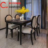 新中式餐桌圆桌现代中式样板房酒店会所客厅水曲柳实木餐桌椅组合