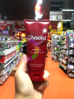 意大利代购新版GLYSOLID神奇护手霜滋润补水保湿防裂 护手霜 条形