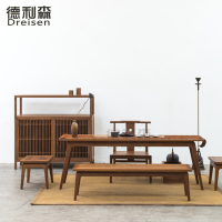 新中式茶桌椅组合老榆木茶台茶室家具全实木泡茶桌功夫茶座桌禅意