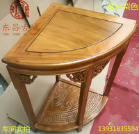 中式古典扇形转角桌实木三角边几墙角桌茶几榆木扇形花架盆景架