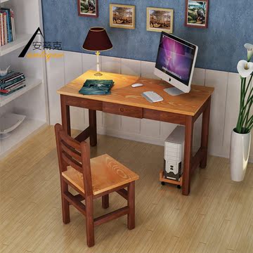 书桌实木简约办公桌家用实用组装现代简约写字台地中海定制电脑桌